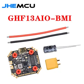 JHEMCU GHF13AIO-BMI 2-4 S MPU6000 F4 OSD Контролер за полет Вграден 13A 4в1 ESC 16x16 мм за RC FPV Състезателни търтеи с клечка за зъби Micro