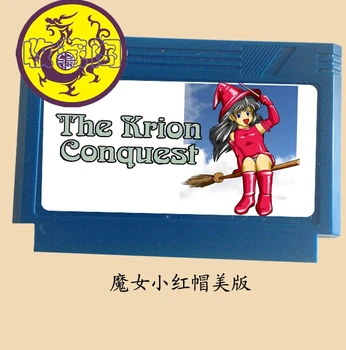 Krion Conquest 60 пинов 8 Битова игрална карта