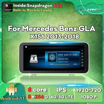 12,3 Инча 256 г Android 11 Автомобилен Радиоприемник За Mercedes Benz GLA X156 2013-2018 GPS Навигация Мултимедиен Плейър Авто Стерео Приемник