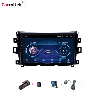 Carmitek Android 2 Din GPS Авто Радио За Nissan NAVARA Frontier NP300 2011 2012 2013 2014 2015 2016 Главното Устройство Мултимедиен Плеър