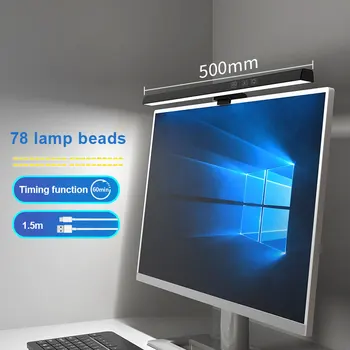 Компютърна Лампа За Защита На Очите С Асиметрични Затъмняване Лампи За Четене За Четене Led Нощна Светлина Интелигентен Дисплей Компютърен Екран Подвесная Лампа