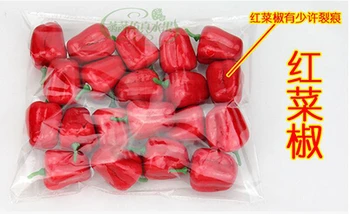 Безплатна доставка мини изкуствен лют червен пипер украса в хотел на семейно събиране моделиране зеленчуци 004016006002