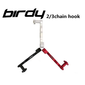 Birdy 2 birdy 3 кука за велосипед верига за предотвратяване на падане на устройството за обтягане на веригата опашката кука ridea