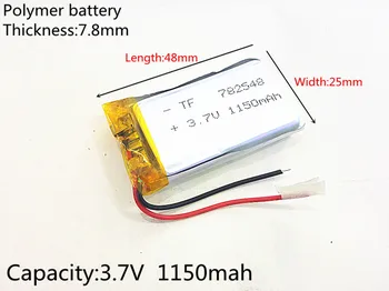 3,7 В, 1150 mah, 782548 PLIB; полимерна литиево-йонна/литиево-йонна батерия за GPS, mp3, mp4, mp5, dvd, bluetooth, модел играчка е мобилен bluetooth