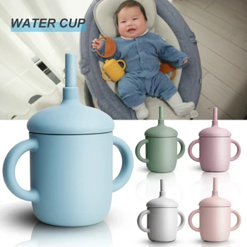 Нова детска силиконова тренировочная чаша със сламен херметически капак, подходящ за детска чаши с брызгозащищенной сламен чаша