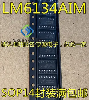 20pcs оригинален нов LM6134AIMX LM6134AIM LM6134 SOP14 Въвеждане на Операционния Усилвател