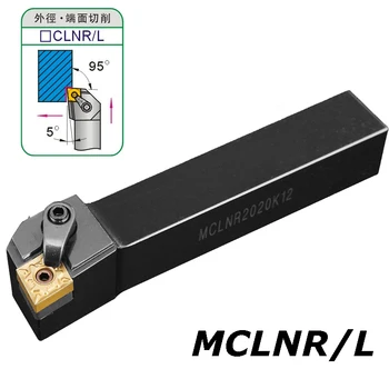 MCLNR1616H12 MCLNR2020K12 MCLNR2525M12 MCLNR3232P12 Притежателя на външния Струг инструмент Струг Машина Видий Плоча Расточная планк с ЦПУ