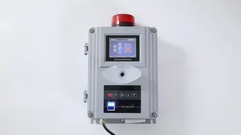 Стенен анализатор на въздух с принтер и перфокартой пръстови отпечатъци