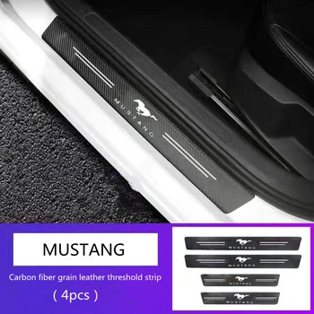 Подходящ за автомобилната лигавицата на прага на Mustang, устойчива на плъзгане защитен стикер, фигура от въглеродни влакна, посрещат с педал, декоративна стикер