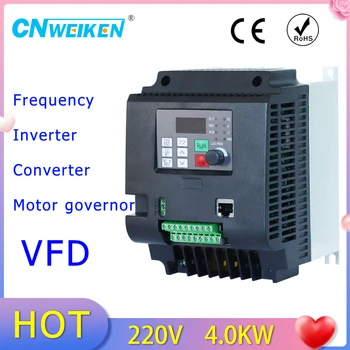 220V1.5KW 2.2 KW 4KWSingle фаза на входа и на 3-фазно изходен честотен Преобразувател/Диск с регулируема скорост/Преобразувател на честота / VFD