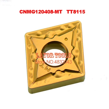 CNMG120408-MT TT8115, 10 бр. на струг с ЦПУ, специален нож, подходящ за външен кръг, вътрешна дупки
