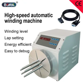 Високоскоростен автоматична машина за навиване на однопроводных кабели за трансфер на данни, USB слушалка AC DC power wire пакет tool