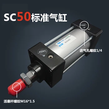 SC50 * 75-S с Диаметър 50 мм, 75 мм Ход SC50X75-S Одноштоковый стандартен Пневматичен Въздушен цилиндър SC50-75-S серия SC