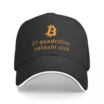 Bitcoin 21 Quadrillion Club Classic Промо Мъжки и дамски шапки с принтом Аниме Голф годишната Творческа шапка