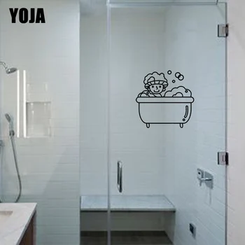 ЙОХА 27x27,5 см Стикер за стъкло за баня модел за къпане, Стикер на стената за дома G2-0268
