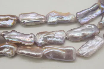 AA сладководни перли лилаво biwa 20-25*8-10 мм 15 