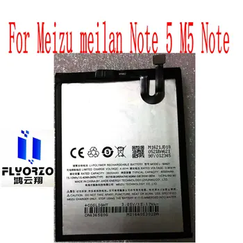 Висок клас Батерия BA621 капацитет 4000 mah За мобилен телефон Meizu meilan Note 5 M5 Note