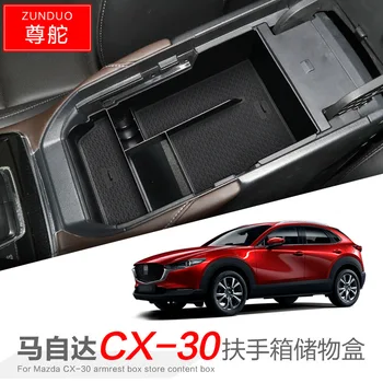 Автомобил-Оформление на Автомобила Централен подлакътник кутия за съхранение на скоростната украса ЗА Mazda cx-30 2020