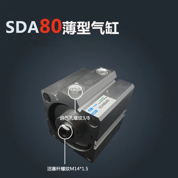 SDA80*5 Безплатна доставка 80 мм и Диаметър 5 мм Ход Компактни Въздушни Цилиндри SDA80X5 Пневматичен Цилиндър с двойно действие