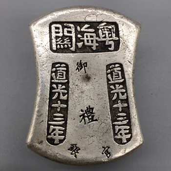 Безплатна доставка Китайска Колекция от Антични Сребро Блок Метал Занаятчийско Семейно Бижу #2