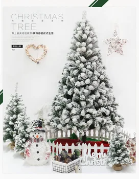 Цифрово шифрирана благородна снежинка стекается Коледно дърво, търговски център, хотел Коледни украси коледна елха
