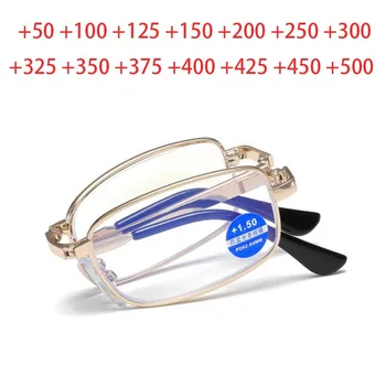 Модерен Сгъваем Дамски Очила За Четене В Квадратна Метална Рамка, С Една Кутия За Далекогледство, Пресбиопия, Очила За Четене+1.0+1.5+2.0+2.5+3.0+3.5+4.0
