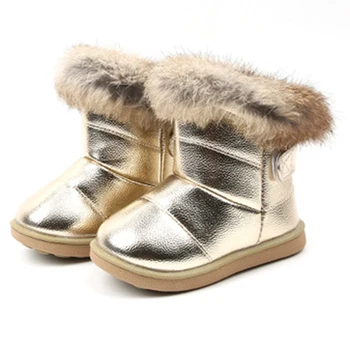 Зимни Детски Зимни Обувки От Изкуствена Кожа, Плюш Топли Бебешки Обувки На равна подметка, Модни Однотонная Обувки За Момиченца