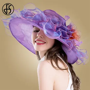 Голяма файлова система на Църквата органза шапки лилаво, розово широката периферия на шапката от Слънцето за жени шапки елегантни дамски флорални Кентъки Дерби шапка сватба