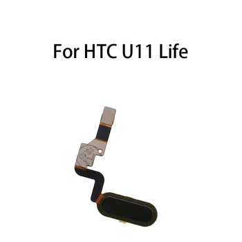 Гъвкав кабел сензор за Пръстови отпечатъци бутона Home, За да HTC U11 Life