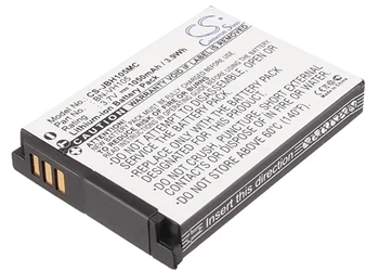 Батерия CS 1050 mah/ 3,89 Wh за JVC ADIXXION, ADIXXION Action, GC-XA1, GC-XA1BUS, GC-XA2 BN-VH105, BN-VH105US