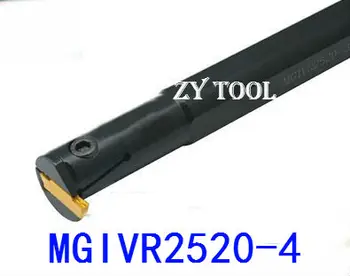 MGIVR2520-4,режещи инструменти, на Фабричните контакти, пяна, расточная планк, ЦПУ струг, Фабрична контакт
