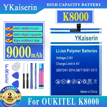 YKaiserin Нова Батерия с капацитет 9000 ма За батериите Oukitel K8000 K 8000 Bateria 