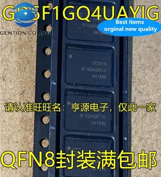 10шт 100% оригинални нови в наличност GD5F1GQ4UAYIG 5F1GQ4UAYIG QFN8 LCD чип на храна