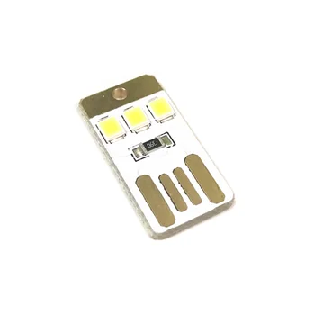 Мини ултра тънък мобилен usb-малък usb-лампа, led USB-лампа за къмпинг, детска нощна лампа