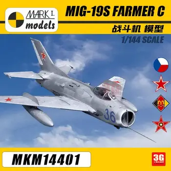 Марк.I Модел MKM14401 1/144 Mig-19S FarmerC Войски на Варшавския договор Модел комплект