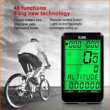 Хронометър Sunding SD-577C Безжичен Хронометър МТВ Велосипед Колоездене Километража Велосипеден Компютър, Хронометър измерване на Скоростта на Велосипеди Осветление