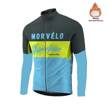 Morvelo Мъжка Велосипедна Фланелка с дълъг ръкав Ropa ciclismo Велосипедна Облекло Велосипедна Облекло Ciclismo 2023 триатлон