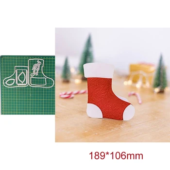 Весела Коледа на Отглеждане Подарък Кутия Метални Режещи Печати за DIY Албум за Scrapbooking Декоративно Щамповане на Хартиени Картички Ръчно изработени подаръци