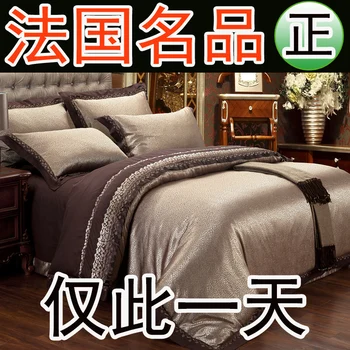Европейският текстил хлопчатобумажный сатен 2,0 м легло четири парче futon спално бельо двойна сватба