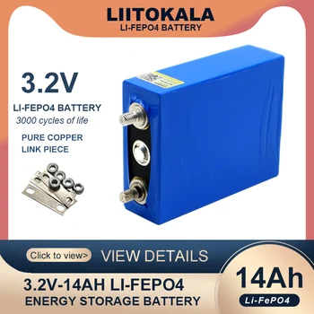 1 бр. Liitokala 3.2 В 14Ah батерия LiFePO4 фосфат 14000 ма за 4S 12 В 24 В Мотоциклет Автомобилен мотор батерия модификация Шипове