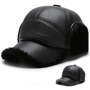 Топло бейзболна шапка за мъжете на средна и напреднала възраст, Ветрозащитная шапка зимна Черна плюшен защитна Шапка от изкуствена кожа, Сомбреро Де...
