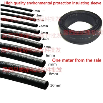 10 м/лот от Нова черна свиване тръба опаковка изолиран кабел тръба корпус тръби може да се използва за рязане на изолационни тръби