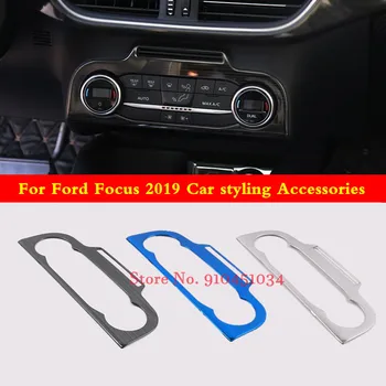 За Ford Focus MK4 2019 2020 Автомобили, централна конзола капак украса Панел за съхранение кутия довършителни AC рамка корнизи и Аксесоари за подреждане