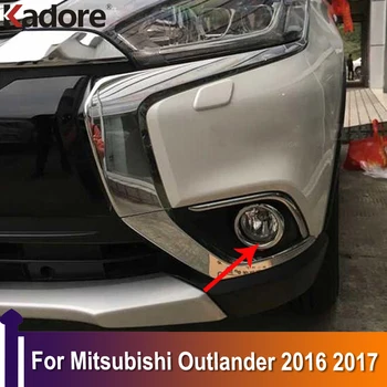 За Mitsubishi Outlander 2016 2017 Предната Противотуманная Фаровете Противотуманная Фаровете на Капака Лампи Украса на Колата Защита на Външни Аксесоари ABS Хром