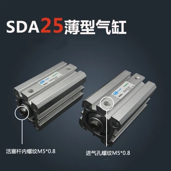 SDA25*70 Безплатна доставка 25 мм Диаметър 70 мм Ход Компактни Въздушни Цилиндри SDA25X70 Пневматичен Цилиндър с двойно действие